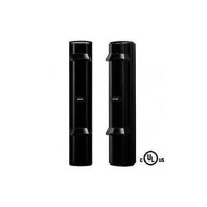 Optex SL-650QN External Beam 200m Quad Detector
