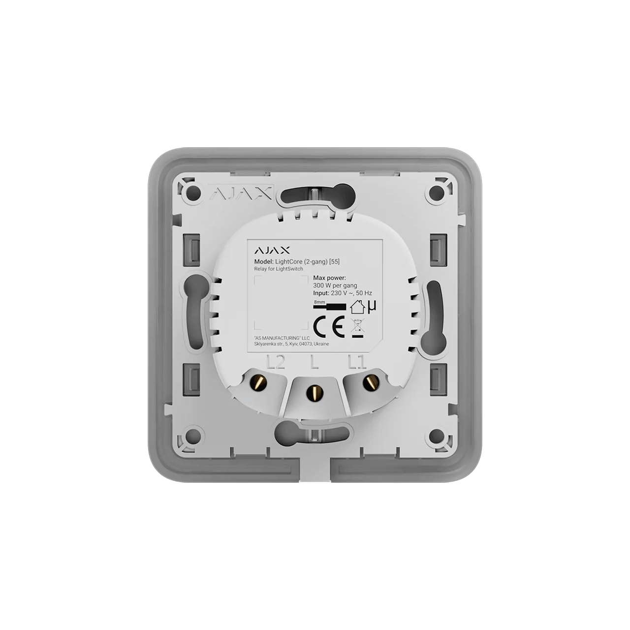 Ajax LightCore Relay for Light Switch (2-Gang) - 63115